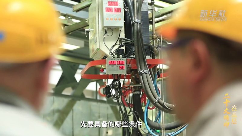 数据可视化看板：设计中的关键要素与注意事项**